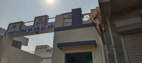 117, Smruti Darshan project photo 1 in Isanpur, Ahmedabad