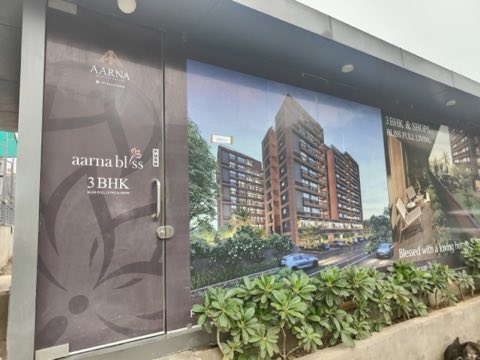 Aarna bliss project photo 2 in Karmchari Nagar, Ahmedabad