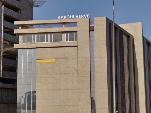 Aarohi Verve project photo 3 in Ambli, Ahmedabad
