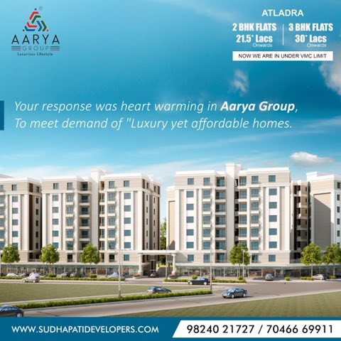 Aarya Elite 2 project photo 2 in Atladara, Vadodara