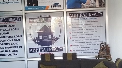 ABHIRAJ REALTY project photo 3 in Subhanpura, Vadodara