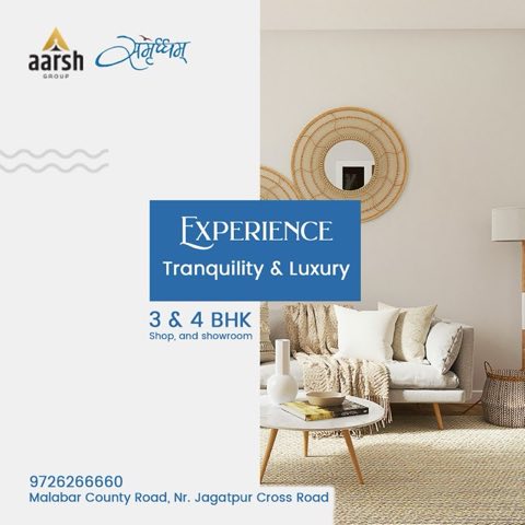Aqua Vista project photo 3 in Jagatpur, Ahmedabad