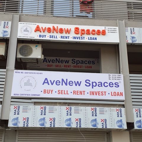AVENEW SPACES project photo 1 in Tragad, Ahmedabad