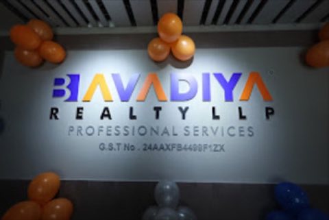 Bavadiya Realty LLP project photo 1 in Jagatpur, Ahmedabad