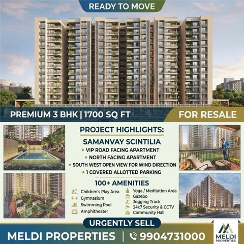 π π²πΉπ±πΆ π£πΏπΌπ½π²πΏππΆπ²π || Best Real Estate Agent In South Bopal project photo 1 in South Bopal, Ahmedabad