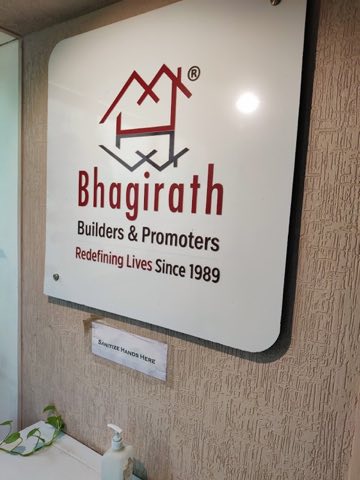 Bhagirath Builders and Promoters project photo 3 in Thaltej, Ahmedabad