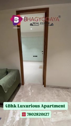 Bhagyodaya Real Esate project photo 2 in Paldi, Ahmedabad