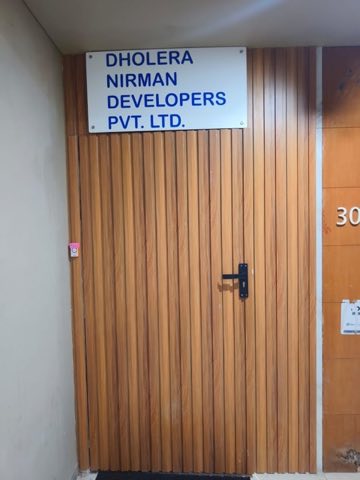 Dholera Nirman Group | Property in Dholera | Investment in Dholera project photo 1 in Bodakdev, Ahmedabad