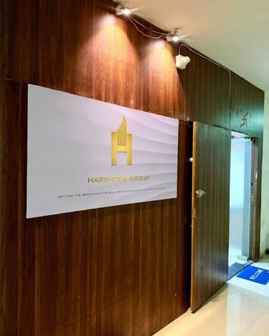 HARSHDDA GROUP - Invest In Dholera Lands project photo 1 in Makarba, Ahmedabad