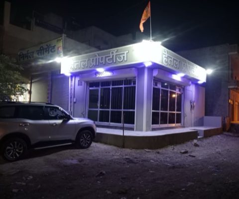 Hetal Properties & Builders project photo 1 in Jodhpur, Ahmedabad