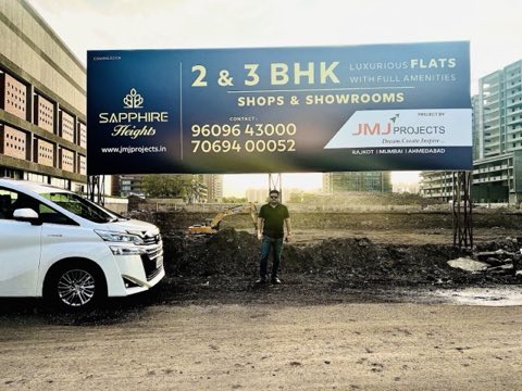 JMJ Projects project photo 3 in Nana Mava, Rajkot