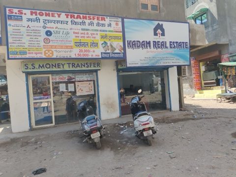 KADAM REAL ESTATE project photo 2 in Vatva, Ahmedabad