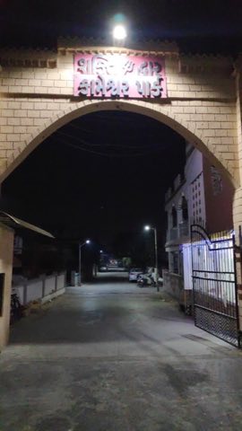 Kameshwar Park project photo 1 in Ghodasar, Ahmedabad