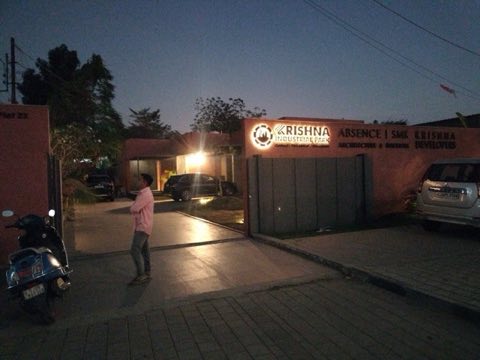 KRISHNA INDUSTRIAL PARK ( KRISHNA DEVELOPER ) project photo 2 in Harni, Vadodara