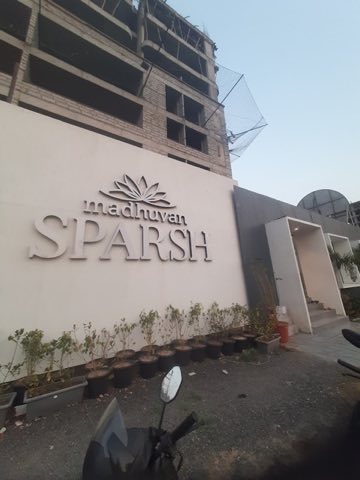 Madhuvan Sparsh project photo 2 in Harni, Vadodara