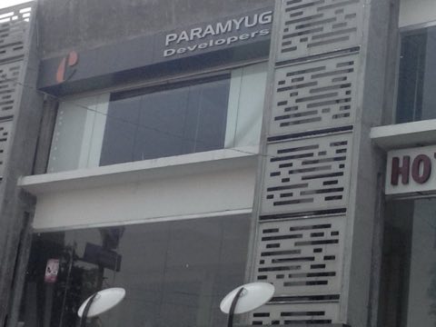 Paramyug Developers project photo 2 in Thaltej, Ahmedabad