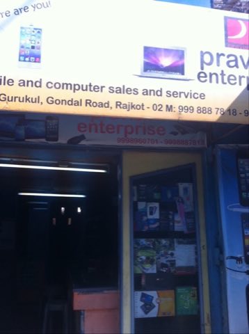 Pravish Real Estate & Infrastructure project photo 3 in Gondal Road, Rajkot