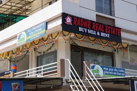 Radhe Real Estate project photo 2 in Vasna Bhayli, Vadodara