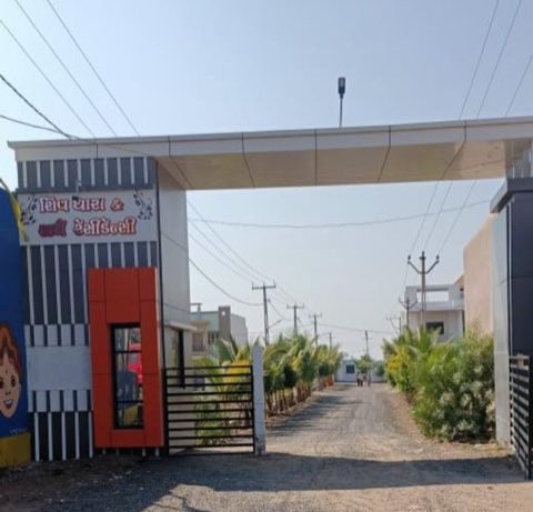 Radhe recidency, rajkot road project photo 1 in Gajanan Society, Rajkot