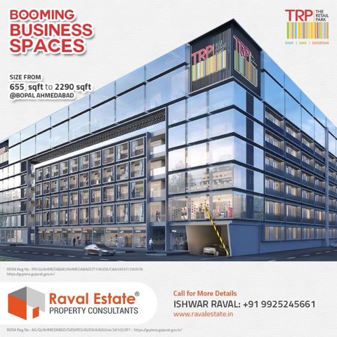 Raval Estate Consultants project photo 3 in South Bopal, Ahmedabad