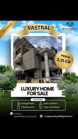 Royal Property project photo 2 in Vastral, Ahmedabad
