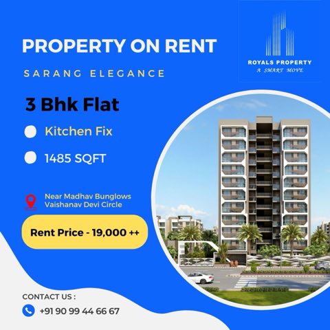 Royals Property | Premium 4 BHK Consultant | Office & Showrooms | Luxury Property project photo 3 in Jagatpur, Ahmedabad