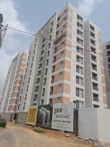 Rudraksh Skyline project photo 1 in Chhani, Vadodara