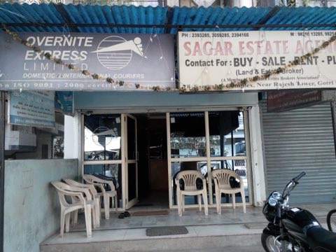 Sagar Estate Agency project photo 1 in Gotri, Vadodara