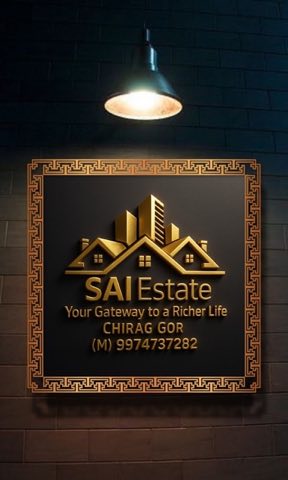 Sai Estate project photo 1 in Subhanpura, Vadodara
