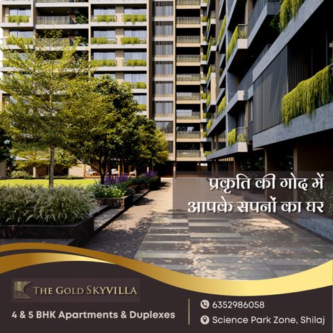 Samor Reality project photo 3 in Prahlad Nagar, Ahmedabad