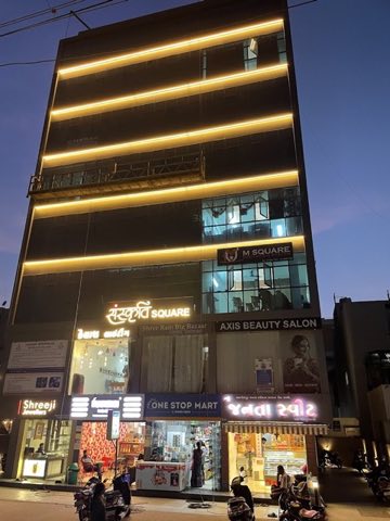 SANSKRUTI SQUARE project photo 2 in Mavdi, Rajkot