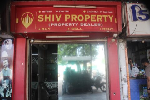SHIV PROPERTY || Best Property Dealer | Real Estate Agents In Vastral project photo 1 in Vastral, Ahmedabad