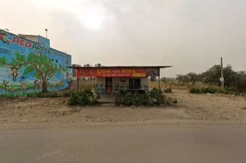Shreemate Builders project photo 1 in Dindoli, Surat