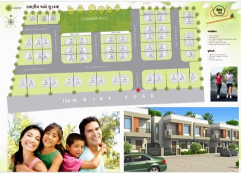 Shreenath vatika project photo 3 in Sarita Nagar Society, Vadodara