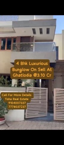 Tisha Real Estate project photo 3 in New Ranip, Ahmedabad