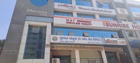 Vandemataram City, project photo 1 in Vandematram Arcade, Ahmedabad