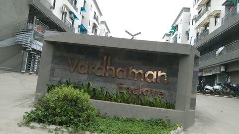 VARDHAMAN ENCLAVE project photo 1 in Atladara, Vadodara