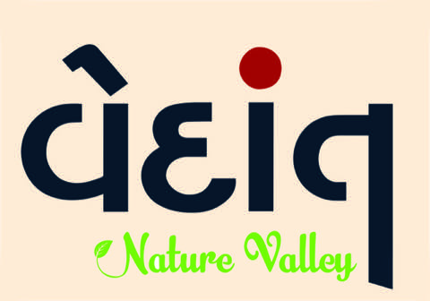Vedant Nature Vally project photo 2 in Katargam, Surat