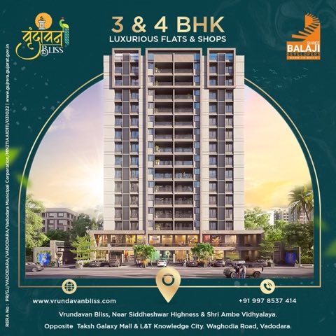 Vrundavan Bliss project photo 2 in Madhavpura, Vadodara